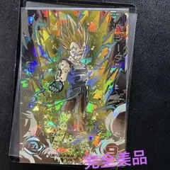 2026年最新】um10-sec5の人気アイテム - メルカリ
