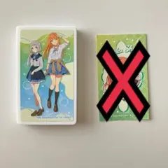 やまもと様 リクエスト 3点 まとめ商品