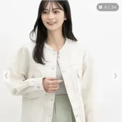 ホワイトデニムジャケット