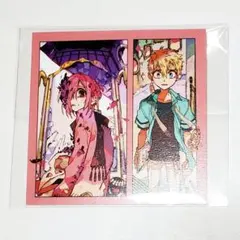 Item thumbnail for item 6b87a0f9-9885-45d0-8f1d-5b9c622f8672