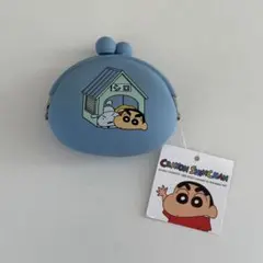 クレヨンしんちゃん　シリコンがま口　財布　ポーチ