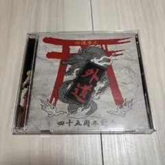 ROCK IN KYOTO V.A/ロックイン京都V.A オムニバス ROCK IN KYOTO V.A/ロックイン京都V.A オムニバス - メルカリ