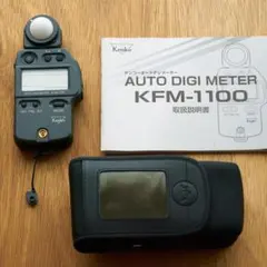 Item thumbnail for item 1c55dd4c-2835-4fbe-982d-846d565e5640