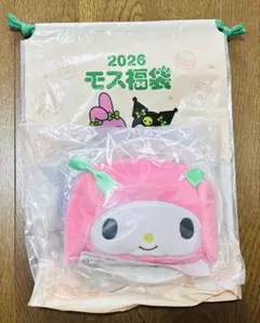 モスバーガー 2026 福袋 マイメロディ マイメロ