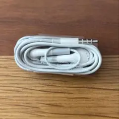 Apple 純正有線イヤホン〜iPhone付属品