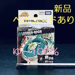 Item thumbnail for item f65982ff-1aad-4ef9-84a7-356fd74b617b