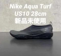 新品未使用　NIKE ナイキ　アクアターフ　ブラック　28cm ブラックのサムネイル