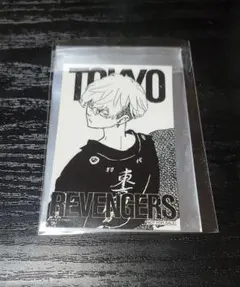 東京リベンジャーズ マイキーマート特典 松野千冬