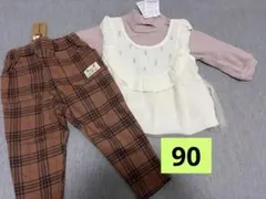 フリル付きトップスとチェックパンツセット　トロワエトワール