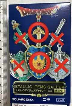 2026年最新】メタリックアイテムギャラリーミニの人気アイテム - メルカリ