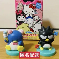 チョコエッグ　サンリオキャラクターズ
