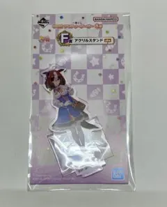 ウマ娘 メイショウドトウ アクリルスタンド 一番くじ
