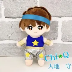Chi☆Ｑ　大地守 Hey!Say!JUMP ぬいぐるみ　衣装　ぬい服　有岡大貴
