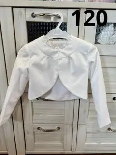 フリル付きホワイトショートボレロジャケット 120