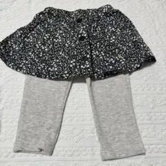 Item thumbnail for item 5efed5f3-3837-4358-9402-77f76cf06c5f