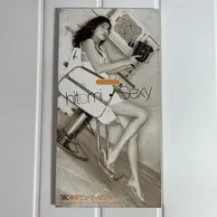 hitomi Sexy 8cm CDシングル