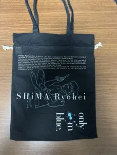 2026年最新】志磨遼平の人気アイテム - メルカリ