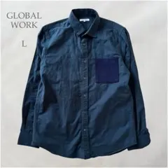 【グローバルワーク】 長袖シャツ メンズシャツ シンプル トップス (L)