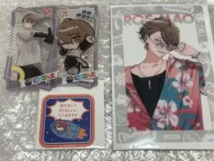 加賀美　まとめ売り