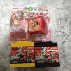 Item thumbnail for item 435123ea-66ba-4e6a-80ec-690d7742ad4b