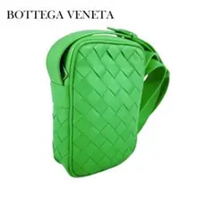 ボッテガヴェネタ イントレチャート ショルダーバッグ クロスボディバッグ