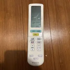 2025年最新】エアコンジャンクの人気アイテム - メルカリ