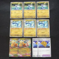 ポケモンカード　メガカイリューex 進化ライン　ミニリュウ　ハクリュー