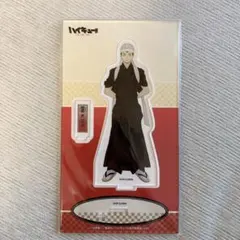 【新品未開封】ハイキュー 北信介 応援団 アクスタ アクリルスタンド