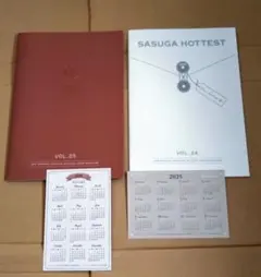 2PM FANCLUB HOTTEST JAPAN 2025・2026 2冊