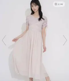 Item thumbnail for item f5702c78-2cad-4f63-84ba-5c19e93a4148