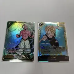 ドラゴンボール フュージョンワールド 魔人ブウ ベジータ 2枚セット ドラゴンボール フュージョンワールド 魔人ブウ ベジータ 2枚セット