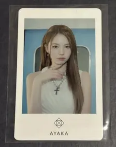 NiziU New Emotion ニューエモ フォトカ フォトカード アヤカ