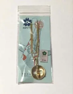 미개봉 当時品 太陽の塔 ネックレス チャーム ペンダントトップ 日本万博 G