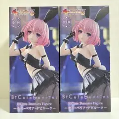 ToLOVEる ダークネス　フィギュア　モモ【2個セット】