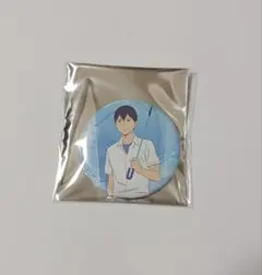 ハイキュー　影山飛雄　缶バッジ