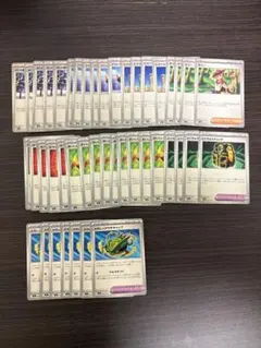 ポケカ　ストームエメラルダ　汎用　トレーナーズ　まとめ売り
