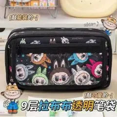 Item thumbnail for item ba08bf20-7f01-4684-ac50-c9dab5c8a9a2