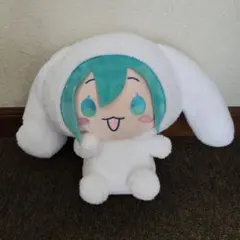 シナモロール 初音ミク コラボ ぬいぐるみのサムネイル