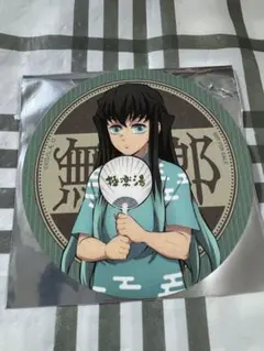 鬼滅の刃 極楽湯 前弾　アクリルスタンド ステッカー 缶バッジ　特典　時透無一郎 鬼滅の刃 極楽湯 前弾 アクリルスタンド ステッカー 缶バッジ 特典 時透