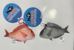 ぷにぷに 鮮魚 スクイーズお魚ストラップ | Mercari