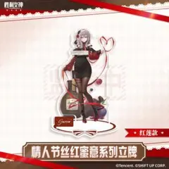 2026年最新】勝利の女神:NIKKE アクリルスタンド 紅蓮の人気アイテム