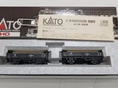 2026年最新】鉄道模型 hoゲージ 線路の人気アイテム - メルカリ