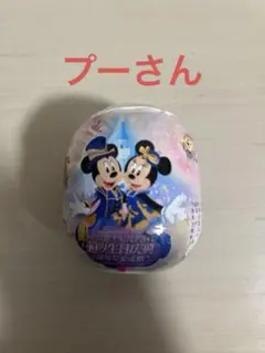 上海ディズニー10周年 光る指輪 곰돌이 푸