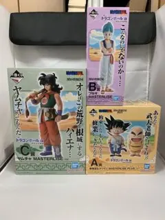 一番くじ ドラゴンボール 孫悟空修業編 A賞B賞C賞 クリリン ブルマ ヤムチャ
