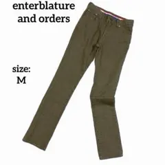 エンタブラチュアアンドオーダー ナノユニバース スキニーパンツ スリムフィット