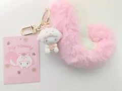 マイメロディ　りすもふもふ　キーホルダー　サンリオ