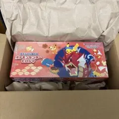 ポケモンセンターヒロシマ スペシャルBOX 未開封 納品書付き - メルカリ