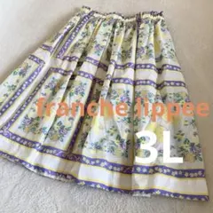 【大きいサイズ】フランシュリッペ ラブリーキャット　フレアスカート 総柄　猫