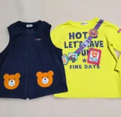 ミキハウス ホットビスケッツ Tシャツ＆ベスト 100cm 110cm 2点