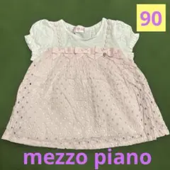 Item thumbnail for item 7f08a0ce-753b-4fa7-ac1f-c97935b780bd